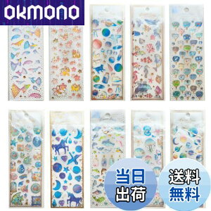 yzEUSTACE 蒠V[ J V[ 10PCS 킢 XebJ[ 蒠fR V[ 3D   XNbvubNALAʐ^Ao X}z DIY q l   CJAh