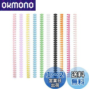 yzYFFSFDC A4/30{O [Y[toC_[O a12mm {pƂ P꒠ ۑ  J_[ 蒠 Aoy10F 10Zbgz