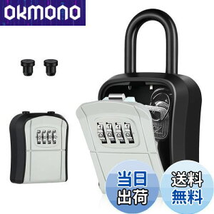 yzZHEGE 4L[{bNX _C |[^u 싞 O\ȃVbNt nOhAmup Ǌ| _C  L[ {bNXAp[g sYƎ K[W 