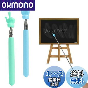 yzCoollooda w_ |C^[ Lk 2{ w_ Lk nh|C^[ ₷ c C  v[e[V  m u` Љw  55cm