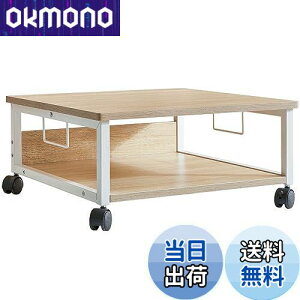 yzIBUYKE v^[bNA2iLX^[tv^[bNA50 x 50 x 24cmAv^[AȃXy[XAv^[bNAfXN[Aؐv^[bNAω׏d88.