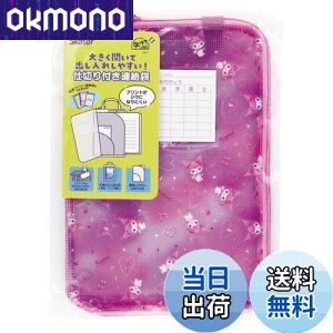 yzXP[^[(Skater) d؂t A bXobO NAt@C h vg m[g ЂƂ܂Ƃ N~ uu TI ZRF1-A