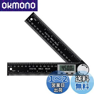 yzDFsucces fW^ pxv x 200mm LCDt 0-360°͈ R px  drt px[[ x