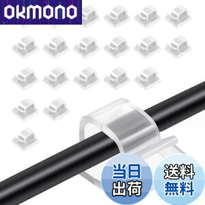 yzXSAJU P[uNbv  20 R[hNbv z̐ P[uI[KiCU[ Se[vt