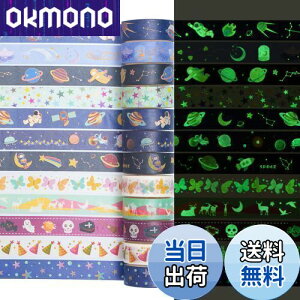 yzYUBX ~ }XLOe[v 12 Zbg _ ue[v  F ae[v DIYNtg W[i 蒠 v i[ XNbvubN bsO v[g (V̐)