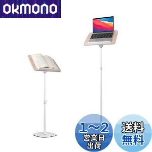 yzPOLESTO ǏpubNX^h 54cm-130cm~ TChe[upx \  萫 ؐpbht m[gp\RA{A}AʑA^ubgp