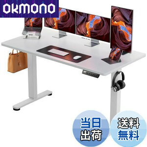 yzErGear d ItBX[Ne[u ~fXN X^fBOfXN 140cm ω׏d80kg [@\ ㉺~ É [tbNt Ɗ e[N y140 x s