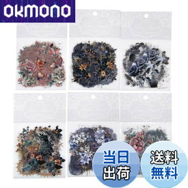 【送料無料】Alideco 180枚 シール フレークシール コラージュ 素材 ペーパー 素材紙 レースユートピアステッカー レトロ 動物たち 花たち 海外 韓国 シール帳 ，メモ用紙ノート素材、日記装飾用品 (leisishengyan)