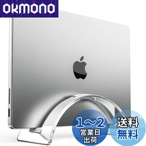 yzKlearlook m[p\R X^h cu ȃXy[X萫 MacBook X^h }bNubN [ Laptop/iPadyь24mm܂ł̃foCXp NA [YtBbg*1