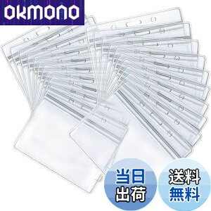 【送料無料】JUTOSU IDカードホルダー 社員証ケース カード保護 免許証 学生証 社員証 名刺 展示会 イベント用 横型 両面用 名札ケース 首掛け ストラップ 軟質 透明 PVC製 防水 防塵 (20)