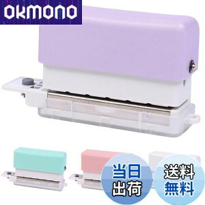 yzMoeagel [Y[tp` 6 A5/B5/A4Ή 戵t g₷ 6mm 30/26/20  p` ȗ @\p` p` RpNg y ^ѕ֗ DIY