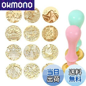 yzMAEXUS V[OX^v wbh Zbg 12̎R ^J V[Owbh 2_ nh V[OX^v wbh ~j  V[OX^vwbh i