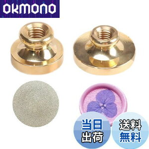 yzMAEXUS V[OX^v wbhn ̎ 20mm25mm^J V[Owbh V[OX^v wbh ~j  V[OX^vwbh ip[c bN