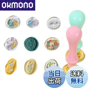 yzMAEXUS V[OX^v wbh Zbg 9闖 ^J V[Owbh 2_ nh V[OX^v wbh ~j  V[OX^vwbh i