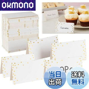 【送料無料】120枚入 席札 座席札, BetterJonny 折り畳み式席札セット 手作りメッセージカード名前札 席装飾お祝い 誕生日カード カード テーブル飾り結婚式パーティー用メタルメモホルダー誕