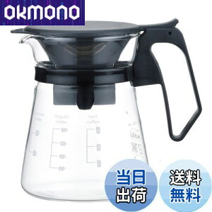 yziwaki(CL) ϔMKX R[q[T[o[ & hbp[ |bg R[q[nEX 600ml KT8685-BK NA