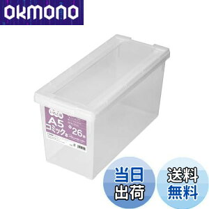 yzVn(Tenma) Cɓ̖YɕۂĂ[P[X { ƌ ≘ꂩ炵Ǝ[{bNX t^ P[X ڂŒgNAP[X yF N