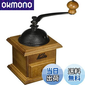 J^ Kalita R[q[~ ؐ vȒSJb^[ h[~ e\ ҂R[q[~ #42033 ~ OC_[ nh~ 蓮 R[q[S ^ ^ oR JtF C