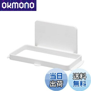 yzCNCbg (like-it) Lb` [ }Olbg[ ̓}Olbg S~܃z_[ (zՕt) zCg ①ɂɓ\tOK Mag-On 8071