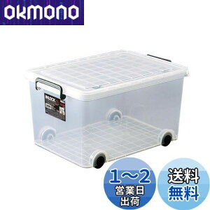 yzVn(Tenma) ړɕ֗ȃLX^[tߑP[X { CbN ȃNAP[X Wt̎[P[X yF NAz y300Mn[tz y39×s55×30cmz