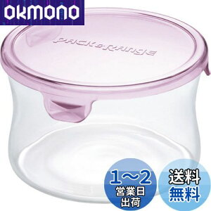 yziwaki(CL) ϔMKX ۑe sN ی^ S 490ml pbN&W KT7401H-P