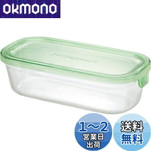 yziwaki(CL) ϔMKX ۑe o^[P[X O[ ` M 500ml pbN&W KC3246N-G