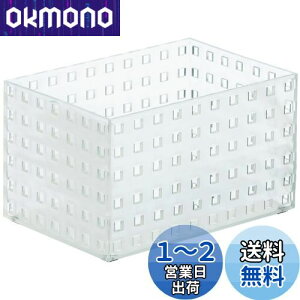 yzCNCbg (like-it) [{bNX [P[X ggHi[ ggJ[ [ Lb`c[ P[X [^ S 14x21x12.5cm NA { KTC-9014