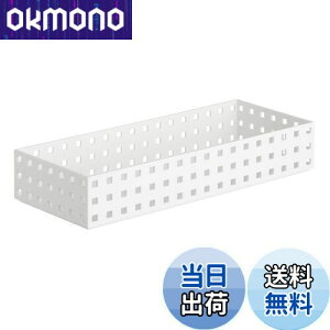 yzCNCbg (like-it) [{bNX [P[X [ ubNX 350 ~h M 14x35x6.3cm zCg { 9023 Jg[P[X {[y ͂