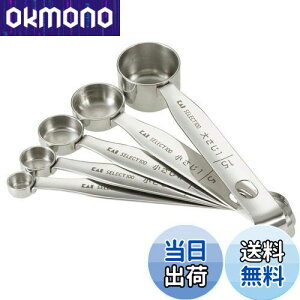 yzL KAI vʃXv[ SELECT100 5{g DH3101 Vo[