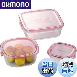 yziwaki(CL) ϔMKX ۑe sN p^ 3Zbg pbN&W PS-PRN-3P1