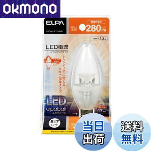 yzGp (ELPA) LEDdVfA` d LEDd  E17 3.3W dF LDC4CL-E17-G351