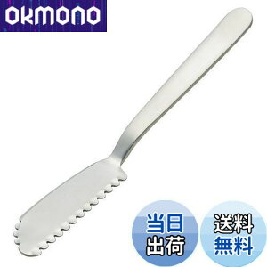 yzXP[^[(Skater) ӂӂ o^[iCt o^[Jbg o^[Xvb^[ { SNBT2