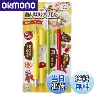 yzL KAI iCtZbg [ځ[! ؂ ٓ! { FG5190