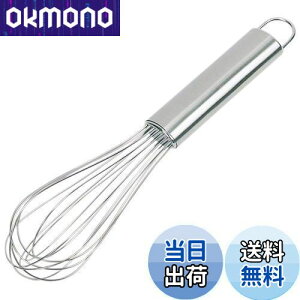 yzL KAI AĊ 25cm I[o nh  ɂ₷ Kai House Select DL6270