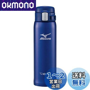 yzۈ}z[r(ZOJIRUSHI)   yʃXeX}O uMIZUNOvf 480ml u[ SM-SM48-AA