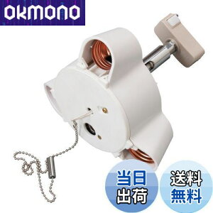 yzxydled ledV[OCg E26 y_gCg 3 60cm`F[t dȂ ic\Pbgt VƖ Ɩ LEDdΉ 铔Ή 3