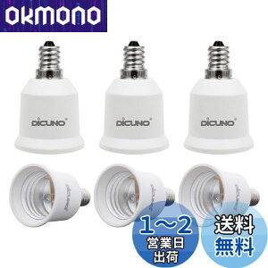 yzDiCUNO E12E26 ϊA_v^[ d\Pbg őd200W 200xϔM 6Zbg
