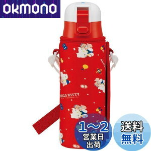 yzXP[^[(skater) qp XeX   470ml n[LeB qɗDyʃ^Cv ̎q pJo[t ۗp TI waterbottle X|[c{g 킢 Lb