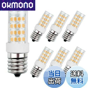 �y���������zDiCUNO LED�d�� E17���� �Z���~�b�N�X �d��30W�`���� �d���F 3000K �L�z���^�C�v 3W 110V �S����320lm �񒲌� 6����