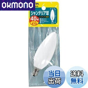 yzGp (ELPA) VfA d  E12 d 40W zCg G-73NH(W)