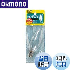 yzGp (ELPA) VfA d  E17 d 25W NA G-65NH(C)