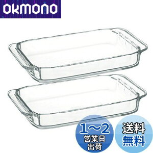 yziwaki CL ϔMKX I[ug[X^[M O^M 700ml x[VbN 2Zbg KSKC3850-2 2Zbg