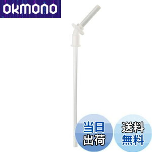 yzAp} Xg[t _CJbg p ւXg[