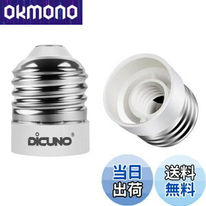 yzDiCUNO E26E12 ϊA_v^[ d\Pbg Rޗ őd200w 165xϔM 2Zbg