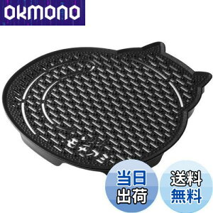 yzL KAI ˂   Nyammy { DH2730