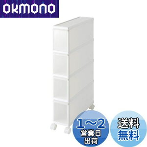 yzCNCbg(like-it) Lb`[ o Ԏ[ 14cm X[p[X 4i 14×s46.5×83cm zCg { FTS-4