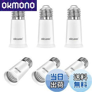 yzDiCUNO E26E26 A_v^[ E26 \Pbg 5CM RޗPBT 6Zbg