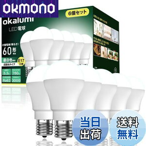 yzokalumi LEDd E17 F 60W` 650lm Ή Lz^Cv `d^Cv ~jNvgE~jv`d fMގ{HΉ