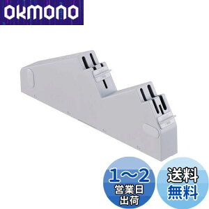 yzSANEI (`ChbNt) PW831