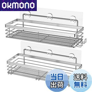 yzOrimade pbN ͔SŒ C̕ǂ XeX V[bN Cʏ[Ǌ|I 2i